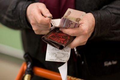 Зарплаты россиян снизились на 9,5% за прошлый год