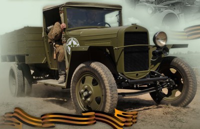 Международная выставка исторической военной техники «Моторы войны»