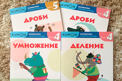 Как помочь ребенку понять математику
