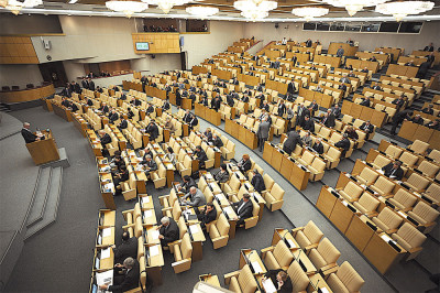 Госдума перенесла обсуждение законопроекта о коллекторах