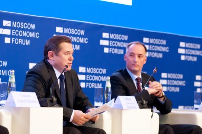 Московский экономический форум подводит итог 25 лет рыночных реформ