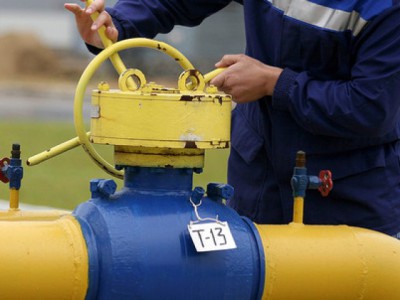 Россия решила отменить скидку на поставки газа для Украины