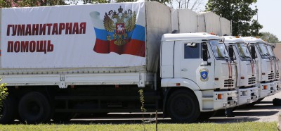 В ДНР и ЛНР отправили юбилейную колонну МЧС с гуманитарной помощью