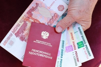 В Москве увеличили пенсионный минимум