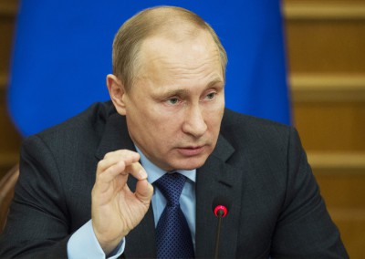 Путин обсудил с министрами возможность дополнительного финансирования ЦБ РФ