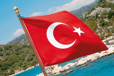 Россия запретила поставки турецкого сладкого перца и гранатов
