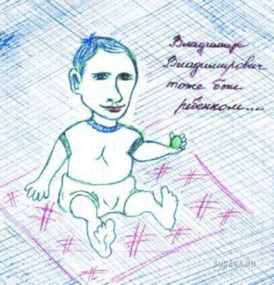 Юные граждане страны могут задать свои вопросы Президенту России