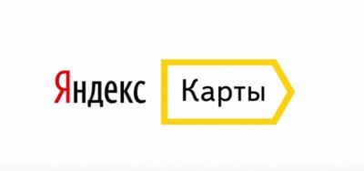 Поиск по мобильным Яндекс.Картам теперь работает без интернета