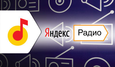 Яндекс выпустил Радио для iPad