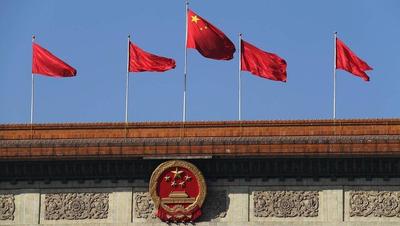 МИД КНР раскритиковал позицию "Большой семёрки"
