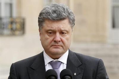 Власти Украины сделали мораторий на выплату долгов бессрочным