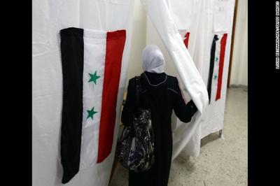 Сирийцы выбрали Народный совет