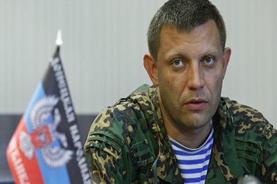 МГБ Донецкой народной республики задержало террористов, готовивших покушение на Захарченко (видео)