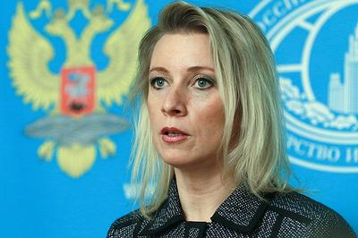 Мария Захарова: такое ощущение, что на Западе существует табу на позитивные новости из России