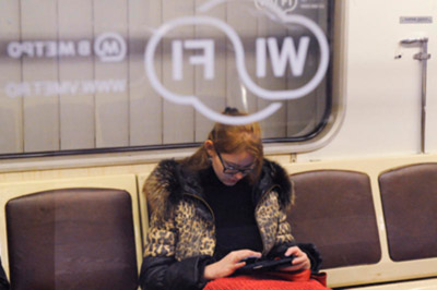 Горожанам предложили обсудить Wi-Fi в метро
