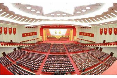 В КНДР проходит съезд правящей партии, впервые с 1980-го года