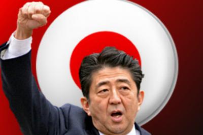 Будет ли парламент Японии голосовать за отставку правительства