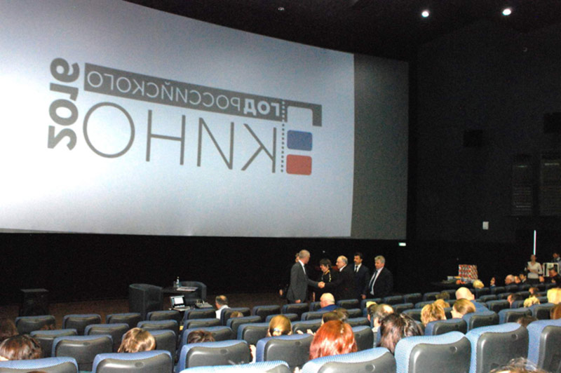 Россия и Азербайджан показали историю кинематографа в афишах