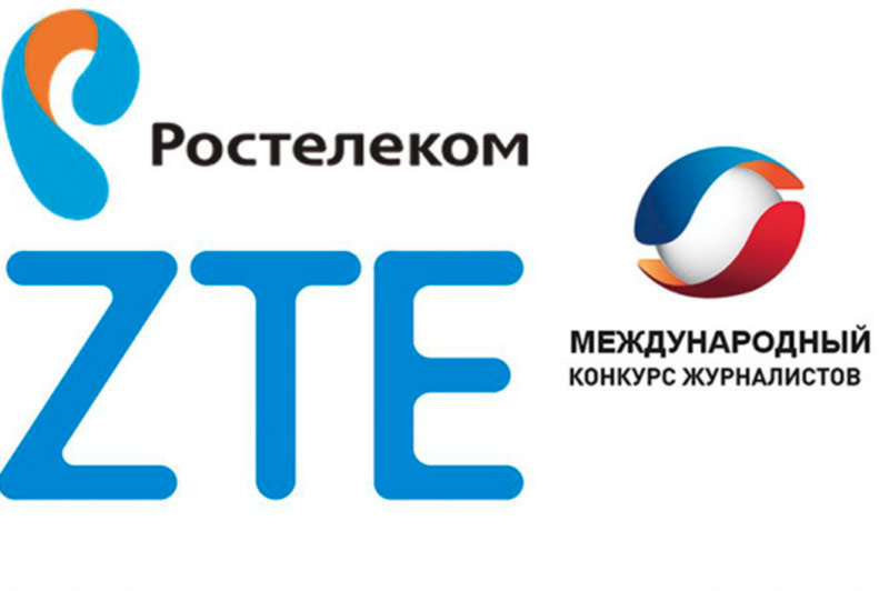 Итоги V Международного конкурса «Технологии для жизни – Больше возможностей» в Центральном федеральном округе