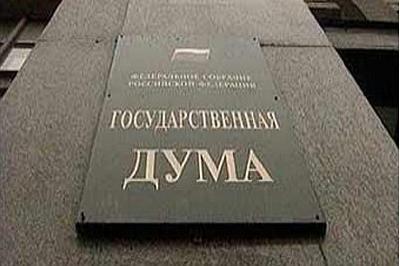 В России собираются штрафовать медиков