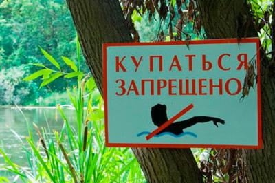 Еще одна трагедия на воде произошла в пятницу вечером