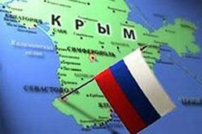 Крым ушел в Южный федеральный округ