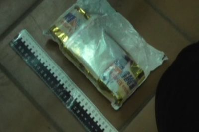 Таможенники были удивлены наглостью жительницы Иркутска, которая заказала из Нидерландов наркотики почтой