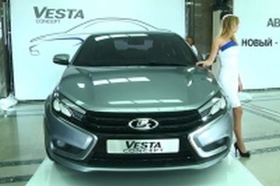 Российский автоконцерн приготовил к показу новые дизайнерские решения для автомобилей Lada
