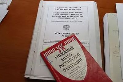 Формулировка «превышение допустимой самообороны» может исчезнуть из Уголовного Кодекса