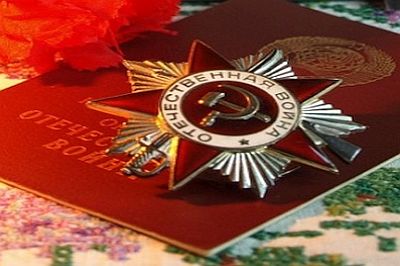 Правительство Москвы увеличило сумму разовых выплат ветеранам Великой Отечественной