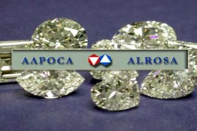 Компания АК «Алроса» задумалась над собственным производством алмазов