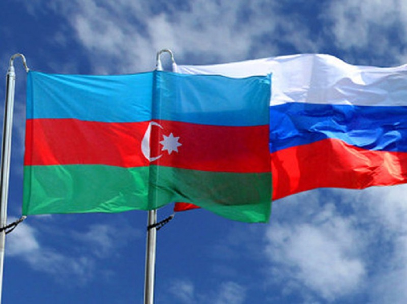 Россия и Азербайджан воспитывают в детях толерантность