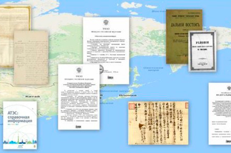 Историю торговых отношений на Дальнем Востоке представила Президентская библиотека к открытию II Восточного экономического форума