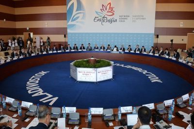 Завершился Восточный экономический форум, который проходил во Владивостоке