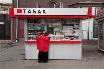 Правительство проверит действие антитабачного закона и сделает необходимые корректировки