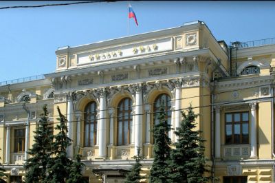 Специальный сайт Центробанка России будет нести просвещение по банковскому делу в массы