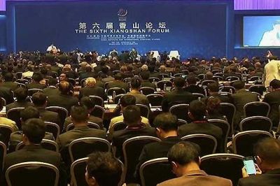 Главная тема форума в Пекине – диалог и сотрудничество в создании нового типа международных отношений