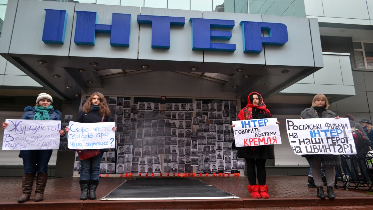 Вчера весь день телеканал «Интер» провел в ожидании нового нападения на них радикально настроенных активистов