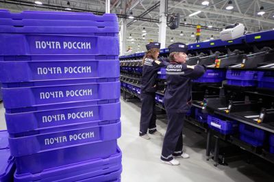 Интернет-магазины смогут во всем рассчитывать на новый ресурс компании «Почта России»