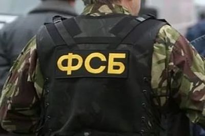 задержав офицера в отставке, собирающего сведения для спецслужбы Украины