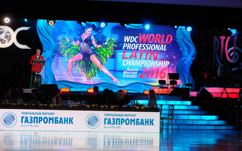 29 октября в Москве прошел Чемпионат мира по латиноамериканским танцам среди профессионалов