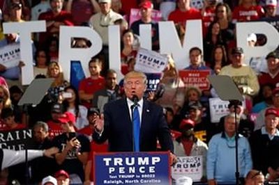 Новым президентом США стал Дональд Трамп