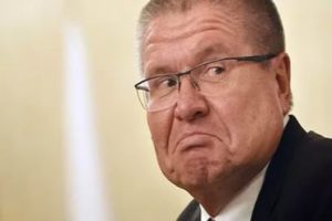 Улюкаев не покЧто будет позволено с завтрашнего дня экс-министру Улюкаевуазал себя высоким профессионалом в экономической сфере
