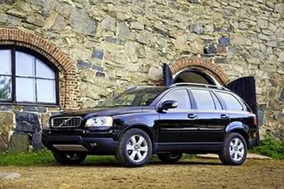 Супер-программу по обслуживанию авто запускает производитель автомобилей Volvo