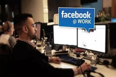 Facebook ограничит доступ к конфиденциальной информации своих пользователей