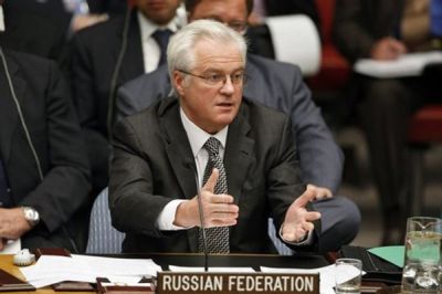 В ООН проголосовали за французскую резолюцию по Сирии, но с российскими поправками