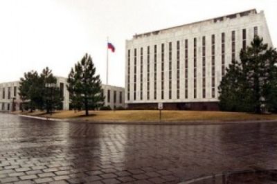 Российские дипломаты покидают Соединенные Штаты