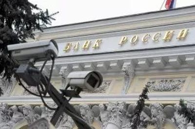 ФСБ предотвратило масштабную кибератаку на финансовую систему РФ