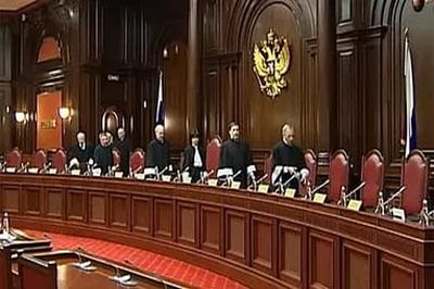 Конституционный суд РФ разъяснил Пенсионному фонду, с какой части дохода можно брать страховой взнос