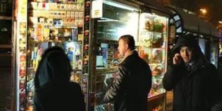 Госдума не стала ограничивать курильщиков во времени приобретения сигарет
